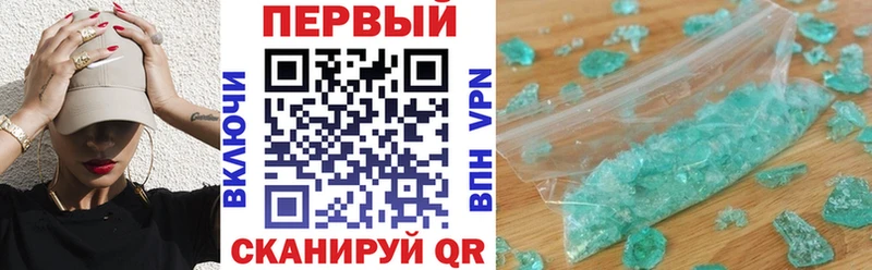 как найти закладки  Топки  АМФЕТАМИН 98% 