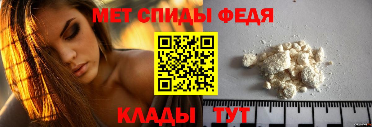 АМФ 98% Топки