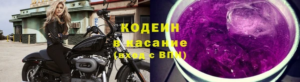 кристаллы Сим