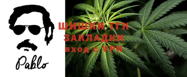 2c-b Лихославль