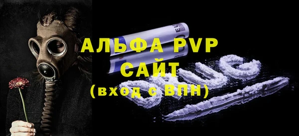 2c-b Лиски