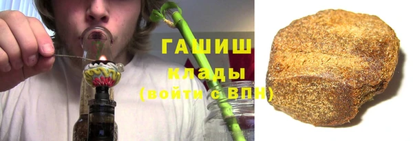 2c-b Лихославль