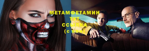 2c-b Лихославль