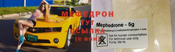 2c-b Лихославль