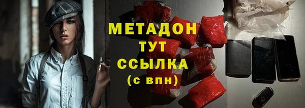 2c-b Лиски