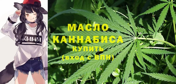 mdma Сибай
