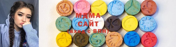 2c-b Лиски
