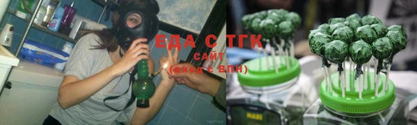 mdma Сибай