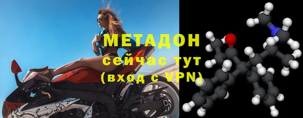 герыч Ладушкин