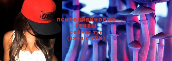 мефедрон Липки