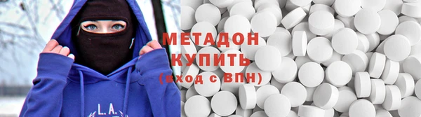 2c-b Лихославль