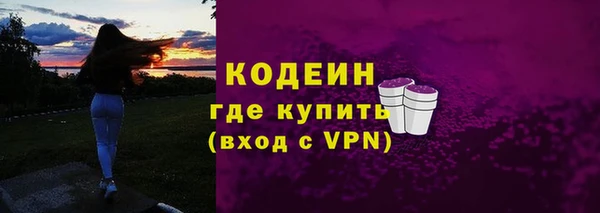 2c-b Лихославль