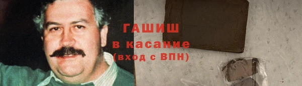 2c-b Лихославль