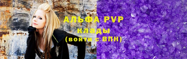 2c-b Лиски