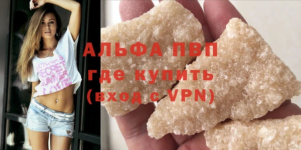 2c-b Лихославль