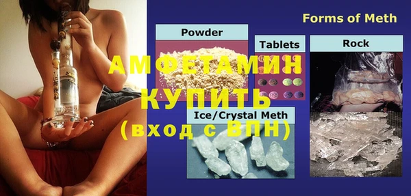 2c-b Лиски