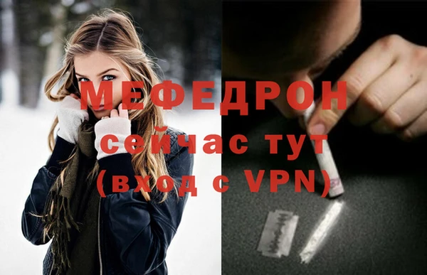 2c-b Лихославль