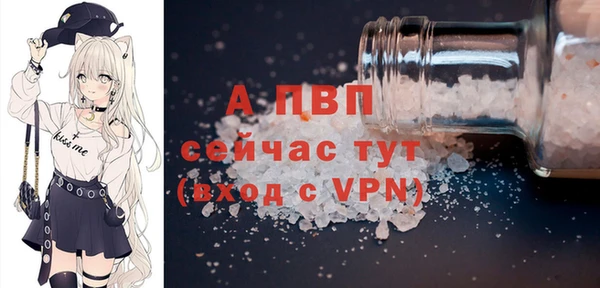 мефедрон Липки