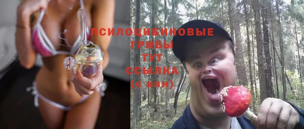 мефедрон Липки