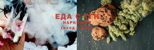 2c-b Лихославль