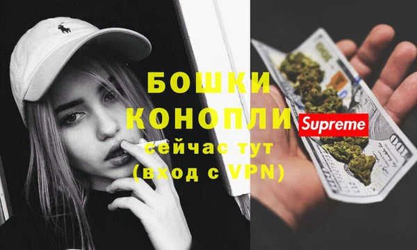 2c-b Лиски