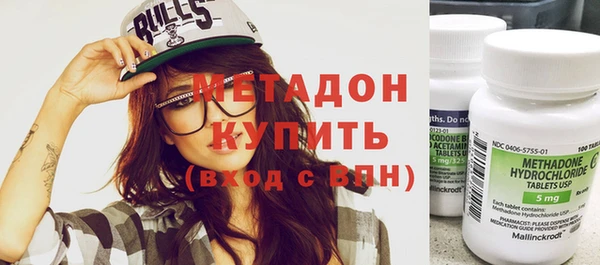 мефедрон Липки