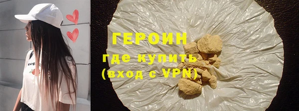 а пвп мука Лагань