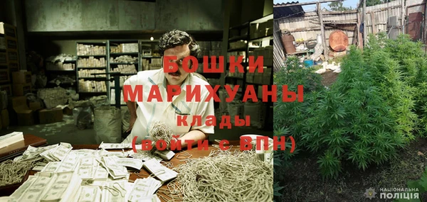 2c-b Лихославль