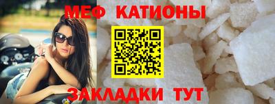 кокаин перу Канаш