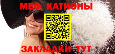 кокаин Кандалакша