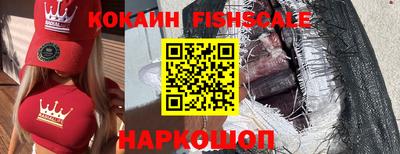 первитин Камышлов