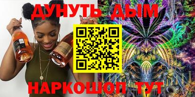 кокаин Кандалакша