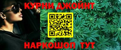 кокаин Кандалакша