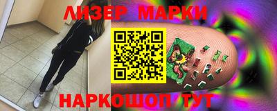 первитин Камышлов