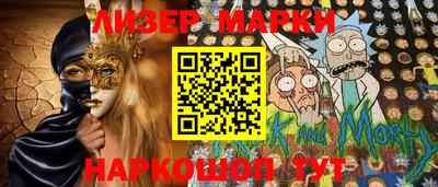 первитин Камышлов
