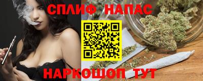 кокаин Кандалакша