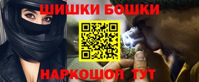 кокаин Кандалакша