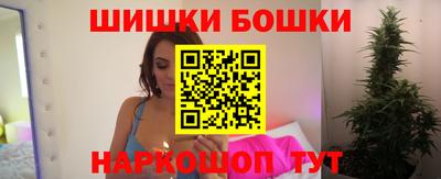 первитин Камышлов