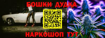 первитин Камышлов