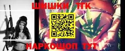 первитин Камышлов