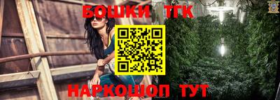 кокаин перу Канаш