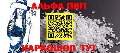 МДПВ Комсомольск-на-Амуре