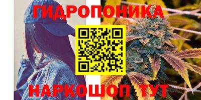 кокаин перу Канаш