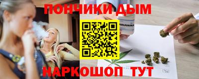 кокаин перу Канаш
