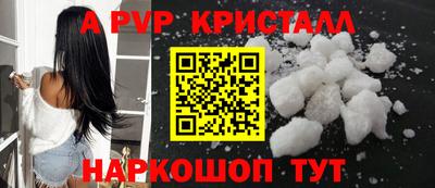 кокаин Кандалакша