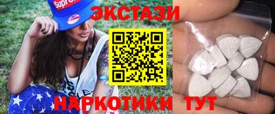 кокаин перу Канаш