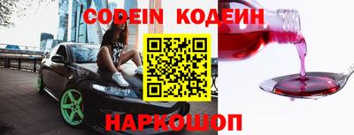 кокаин Кандалакша