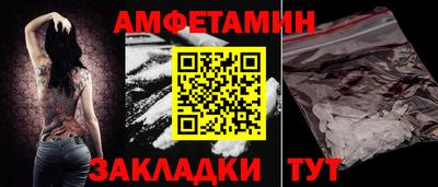 кокаин перу Канаш