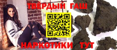 первитин Камышлов