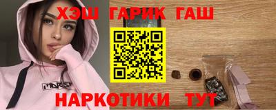 кокаин перу Канаш